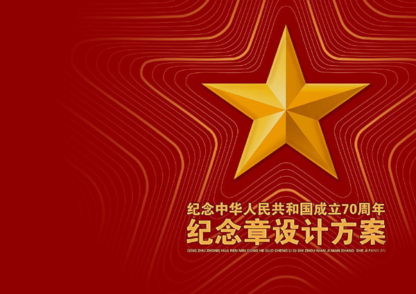20191009xiaoxin7.jpg
