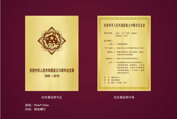 20191009xiaoxin2.jpg