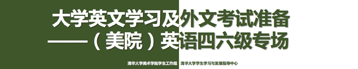 201910311xuesheng3.jpg
