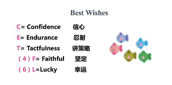 201910311xuesheng1.jpg