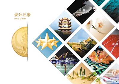 20191101songwei2.jpg