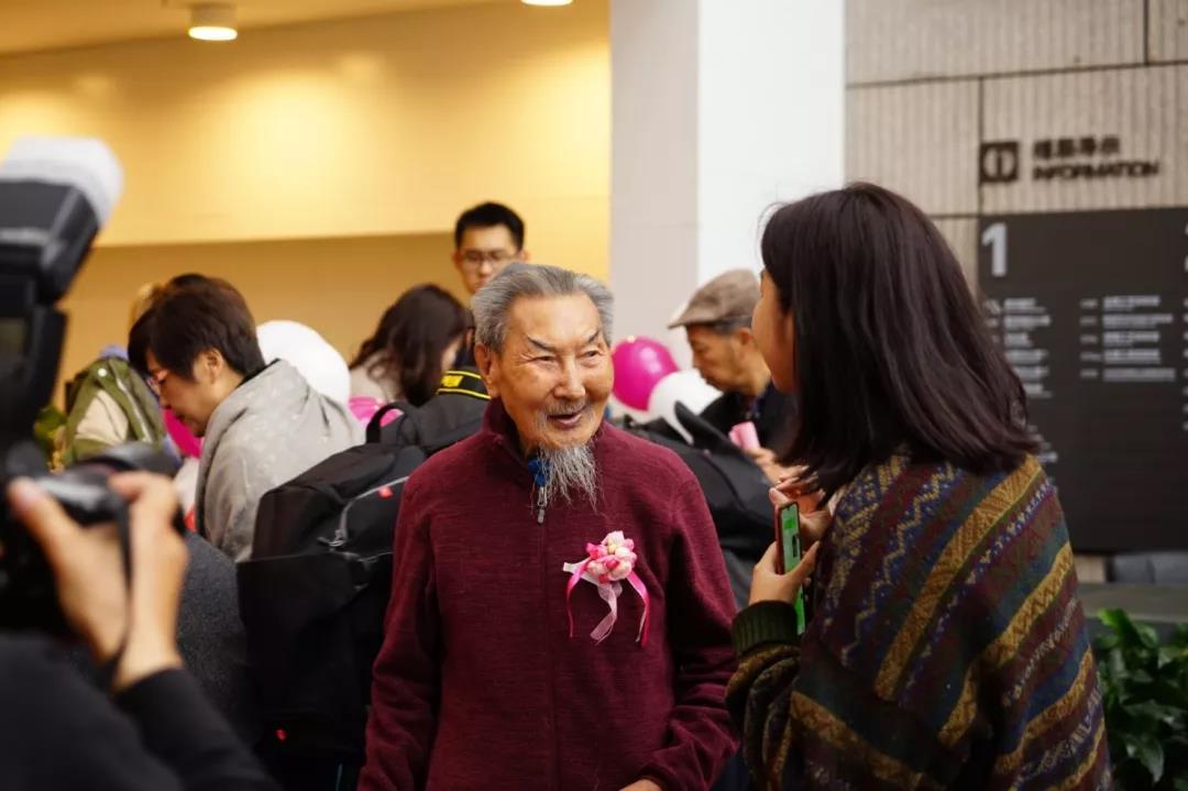 20191107yuanqing7.jpg
