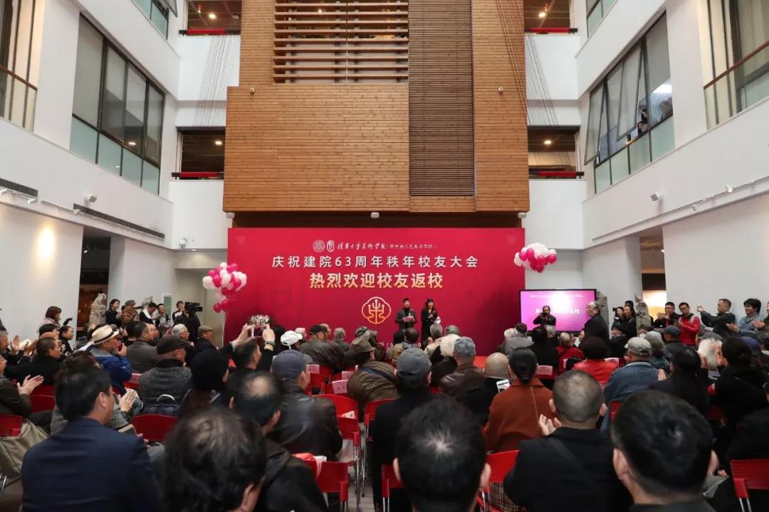 20191107yuanqing10.jpg