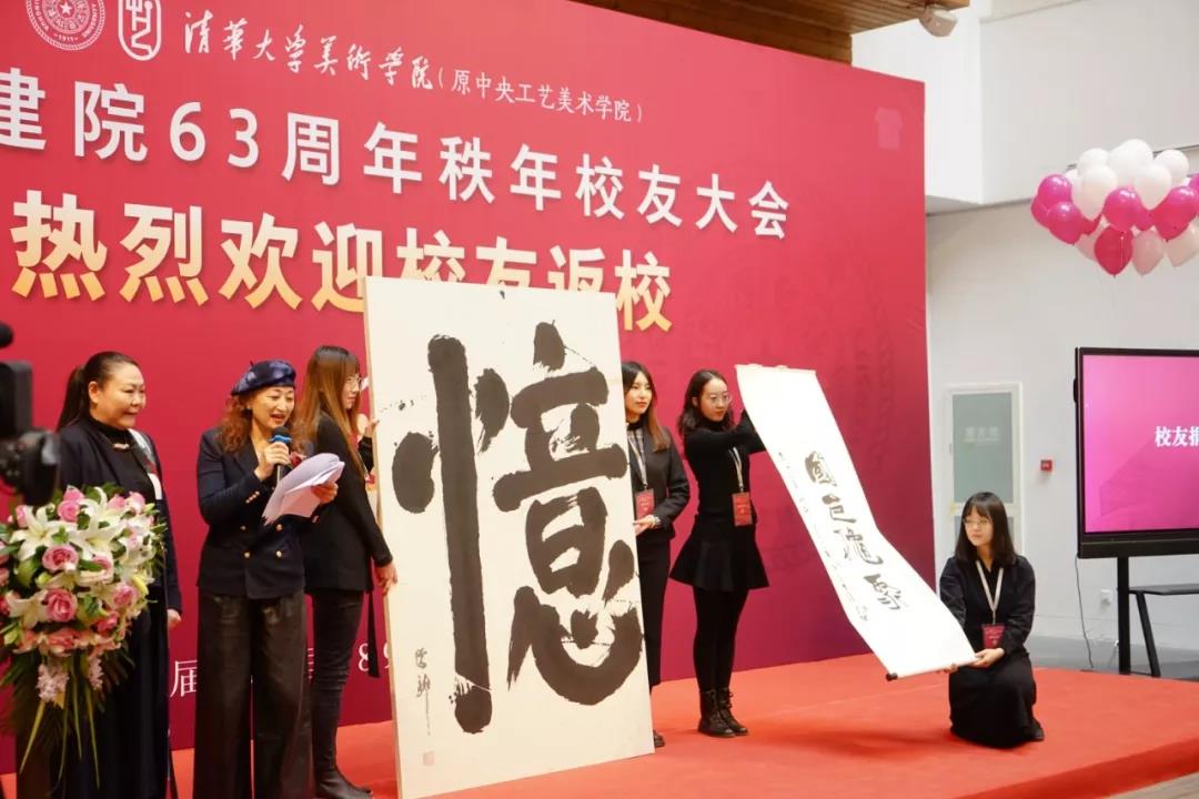 20191107yuanqing16.jpg