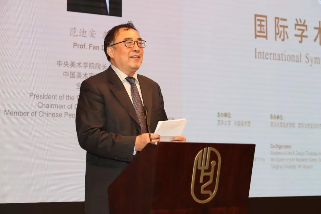 20191108yth9.jpg