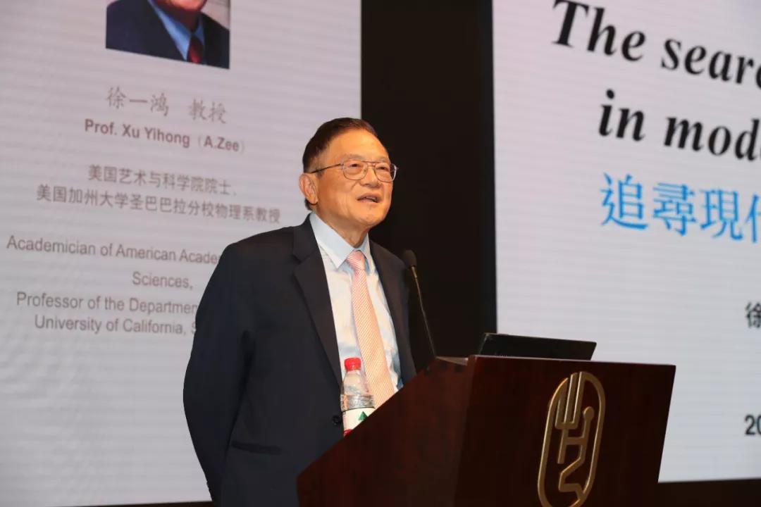 20191108yth13.jpg