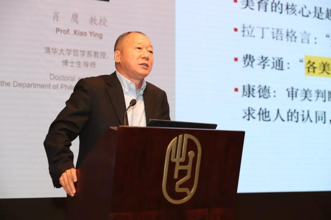20191108yth20.jpg