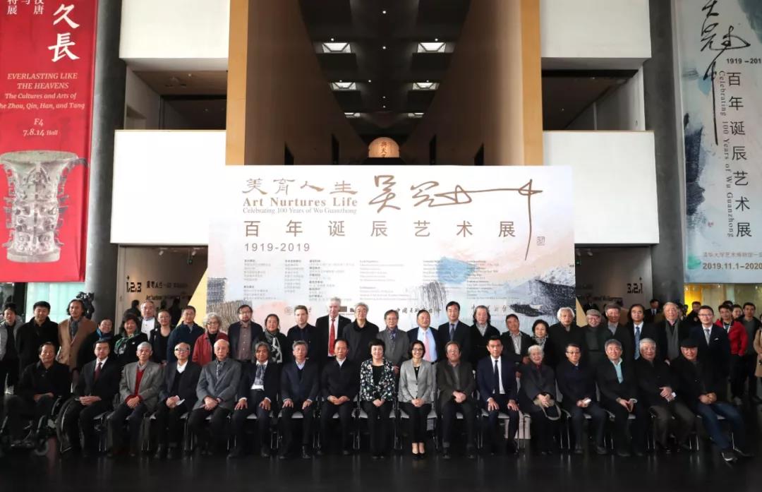 20191108yth24.jpg