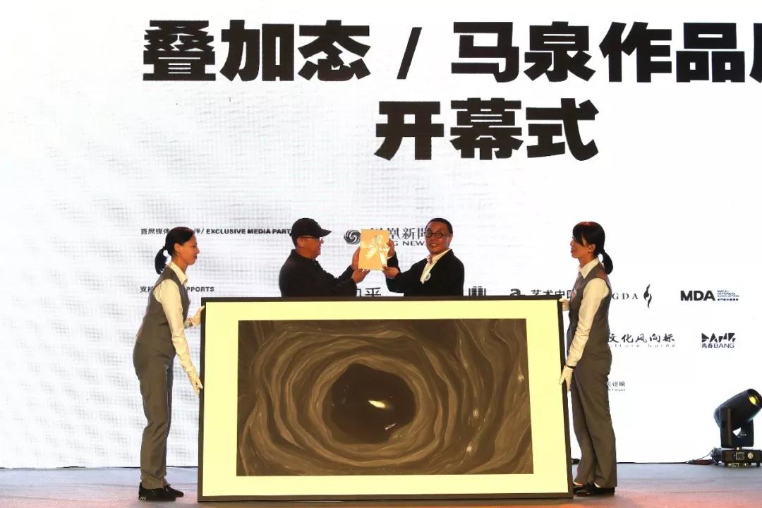 20191128maquan12.jpg