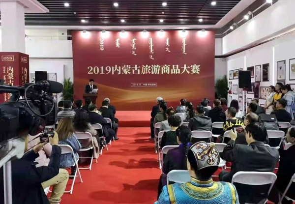 20191127huojiang3.jpg