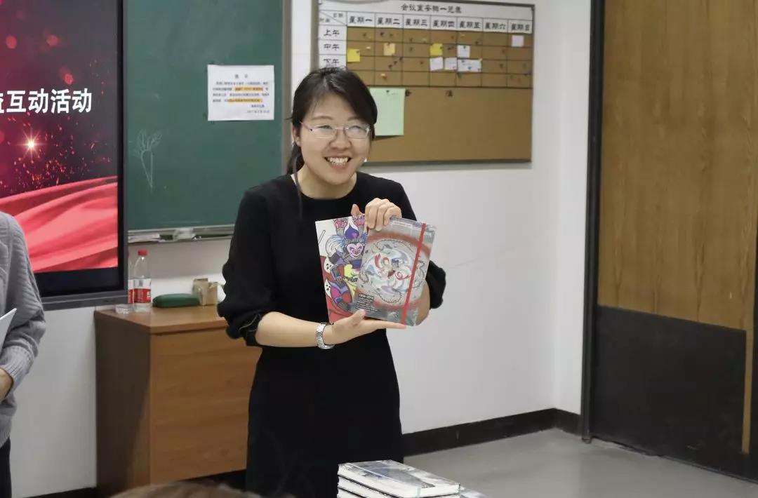 20191202gongyi3.jpg