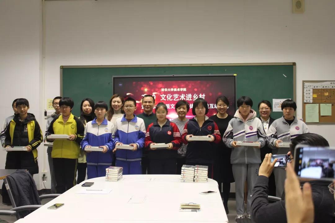 20191202gongyi7.jpg