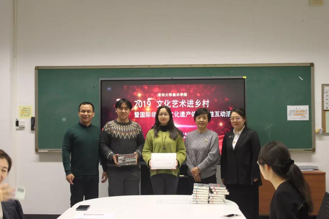 20191202gongyi8.jpg