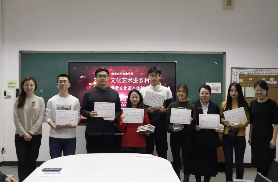 20191202gongyi9.jpg