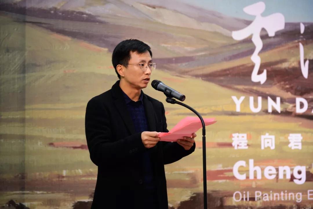 20191202chengxj7.jpg