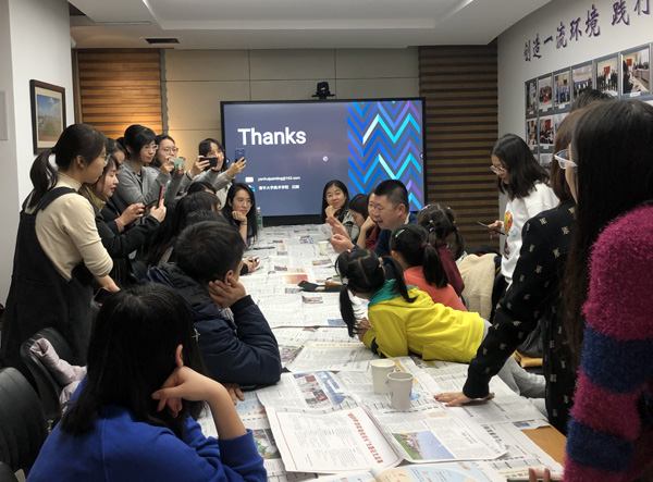 20191212yanhui2.jpg