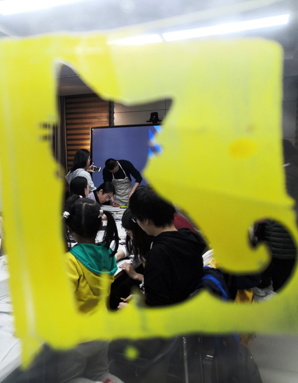 20191212yanhui7.jpg