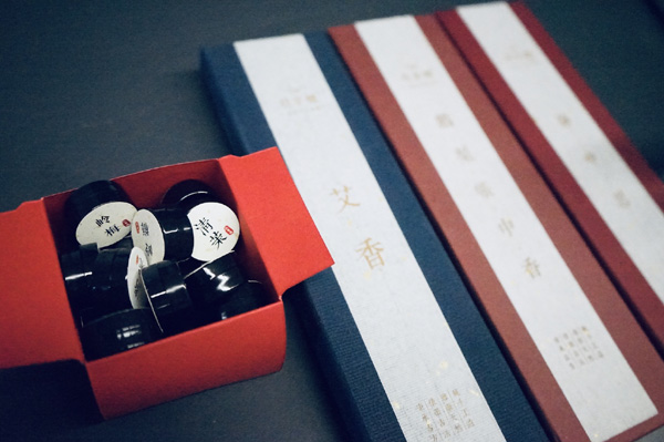 20191216feiyi1 (13).jpg