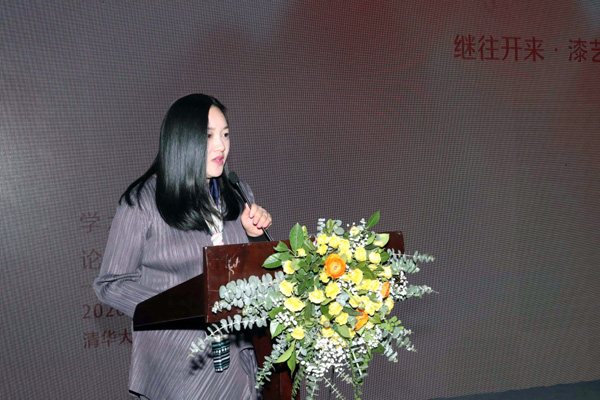 20200107qiyilintna2.jpg