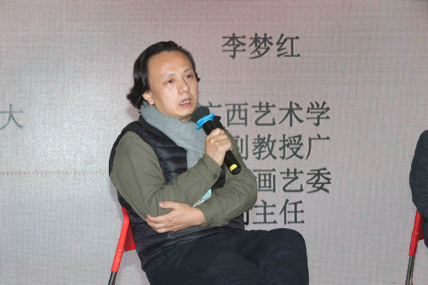 20200107qiyilintna20.jpg