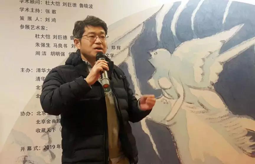 20200115qingmei3.jpg