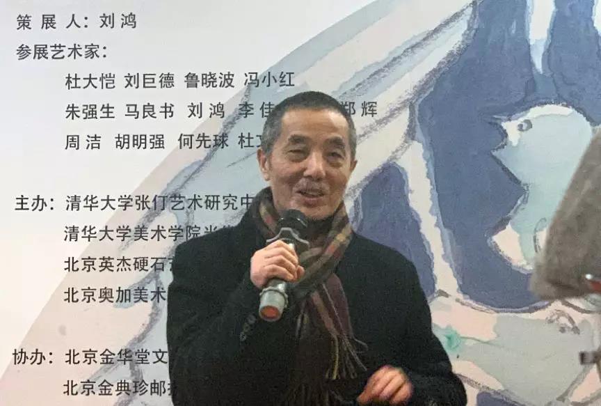 20200115qingmei4.jpg