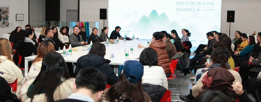 20200116yinran1.jpg