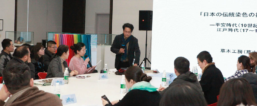 20200116yinran3.jpg