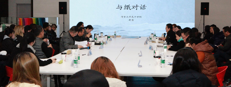 20200116yinran6.png