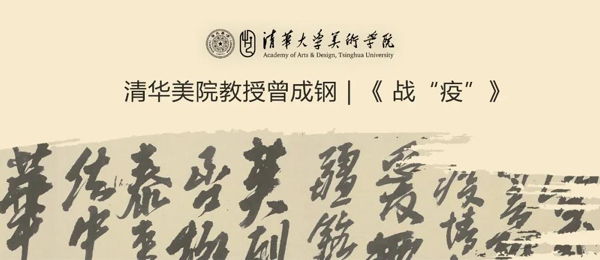 20200224zngchenggang2.jpg