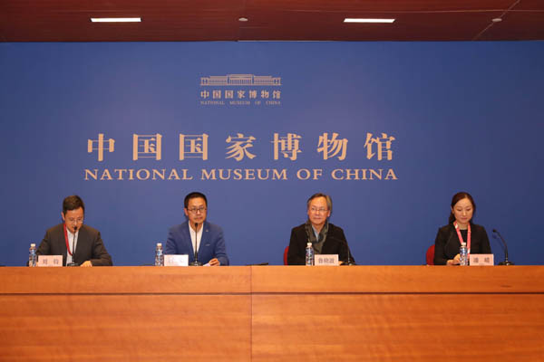 20191022fabuhui7.jpg