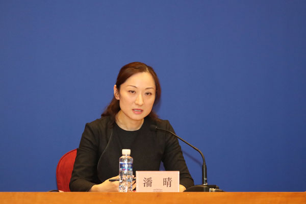 20191022fabuhui3.jpg