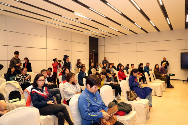 20191022fabuhui9.jpg