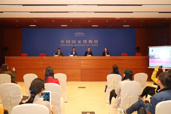 20191022fabuhui8.jpg