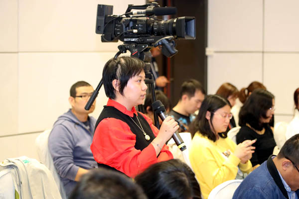 20191022fabuhui6.jpg