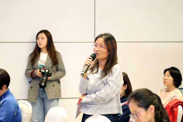 20191022fabuhui5.jpg