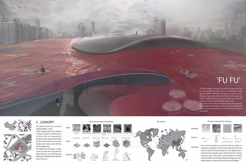20200304huanyihj8.jpg