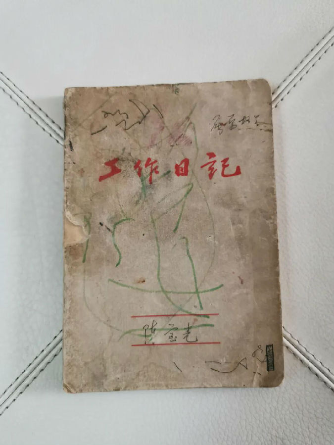 20200331zhudanian6.jpg