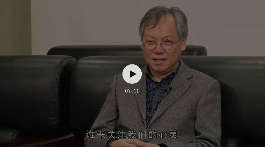 20200628luxiaobo1.jpg