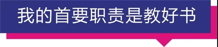 20200628luxiaobo2.jpg