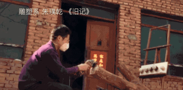 20200707yangshi2.gif