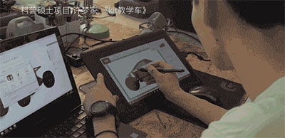 20200707yangshi3.jpg