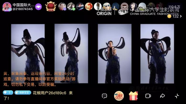 20200714ranfuxihuojianghaibao3.jpg