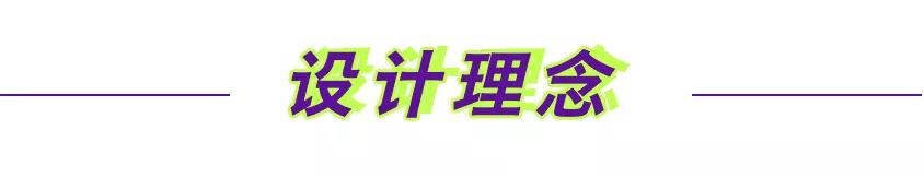 20200714ranfuxihuojianghaibao4.jpg