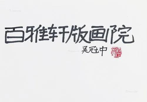 20200722shilunxi4.jpg