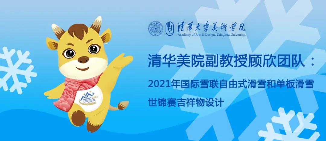 20200809guxinhaibao.jpg