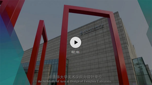 20200809guxin2.jpg