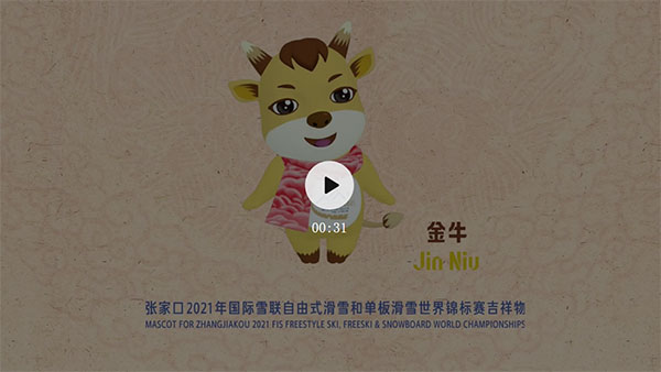 20200809guxin3.jpg