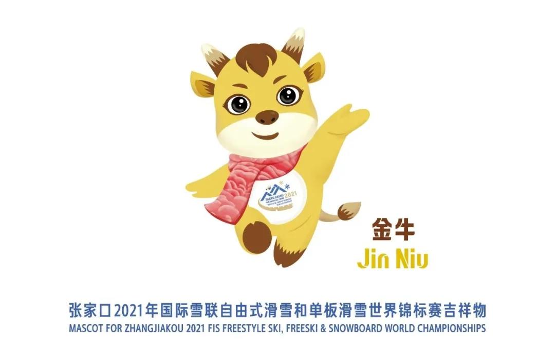 20200809guxin4.jpg