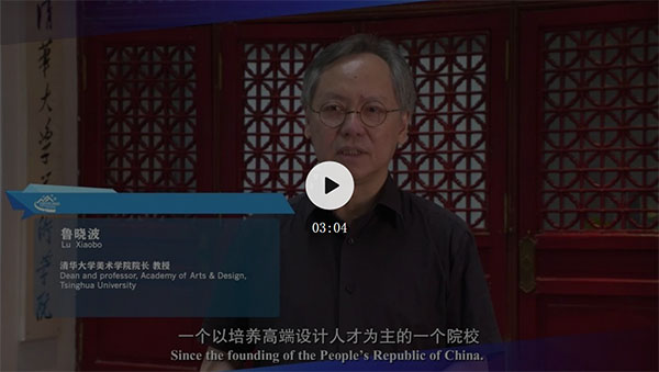 20200809guxin6.jpg